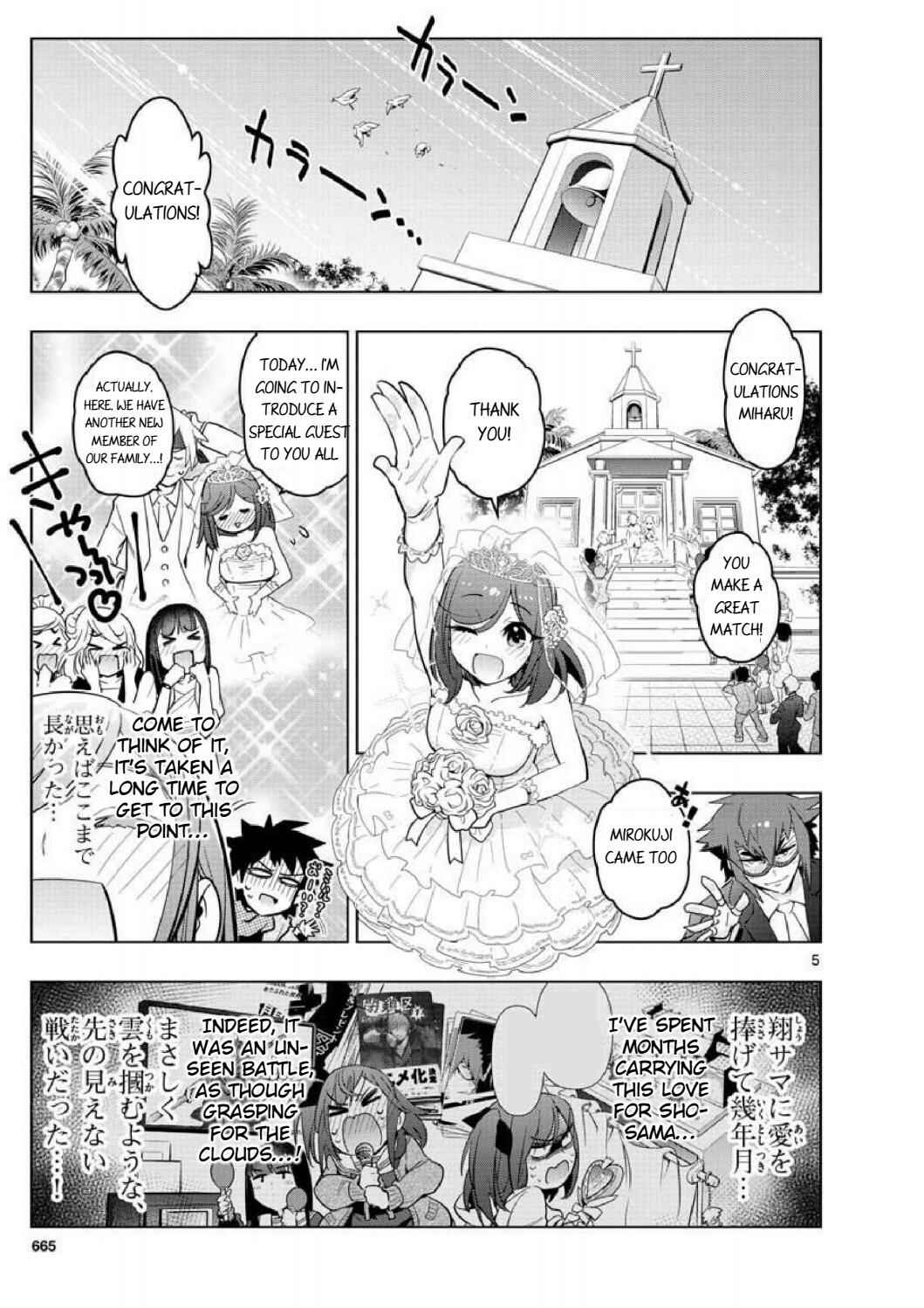 Page 4 Chapter 5 Re:CREATORS One More