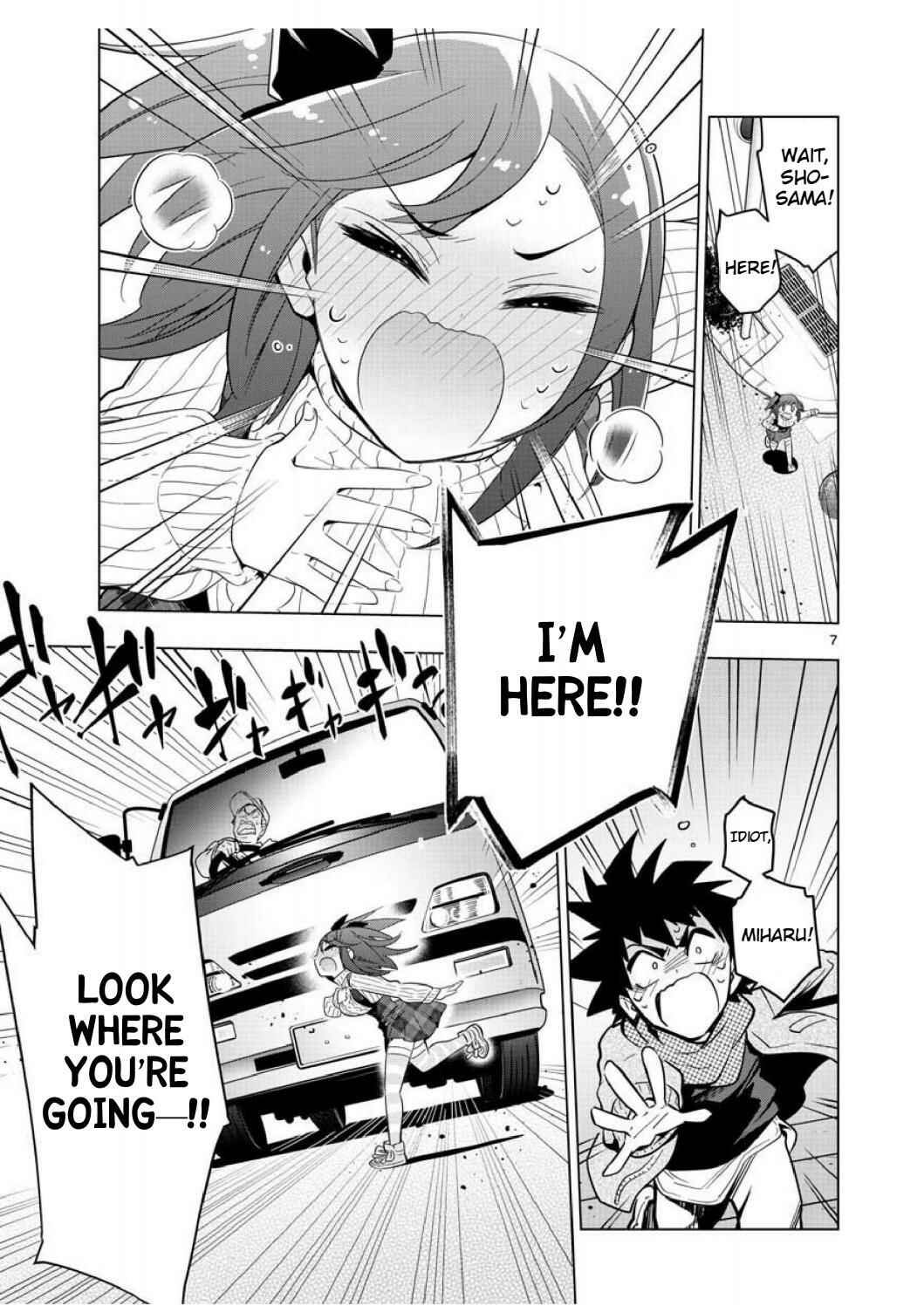 Page 6 Chapter 5 Re:CREATORS One More