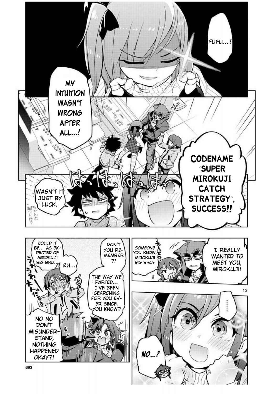 Page 13 Chapter 4 Re:CREATORS One More
