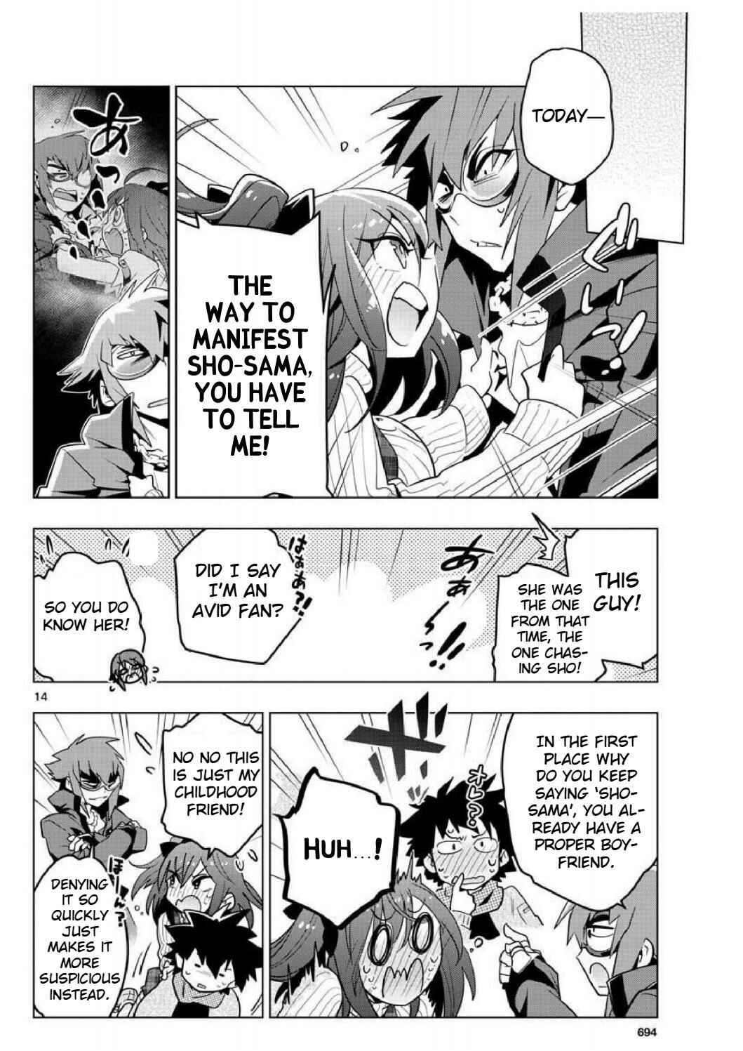 Page 14 Chapter 4 Re:CREATORS One More