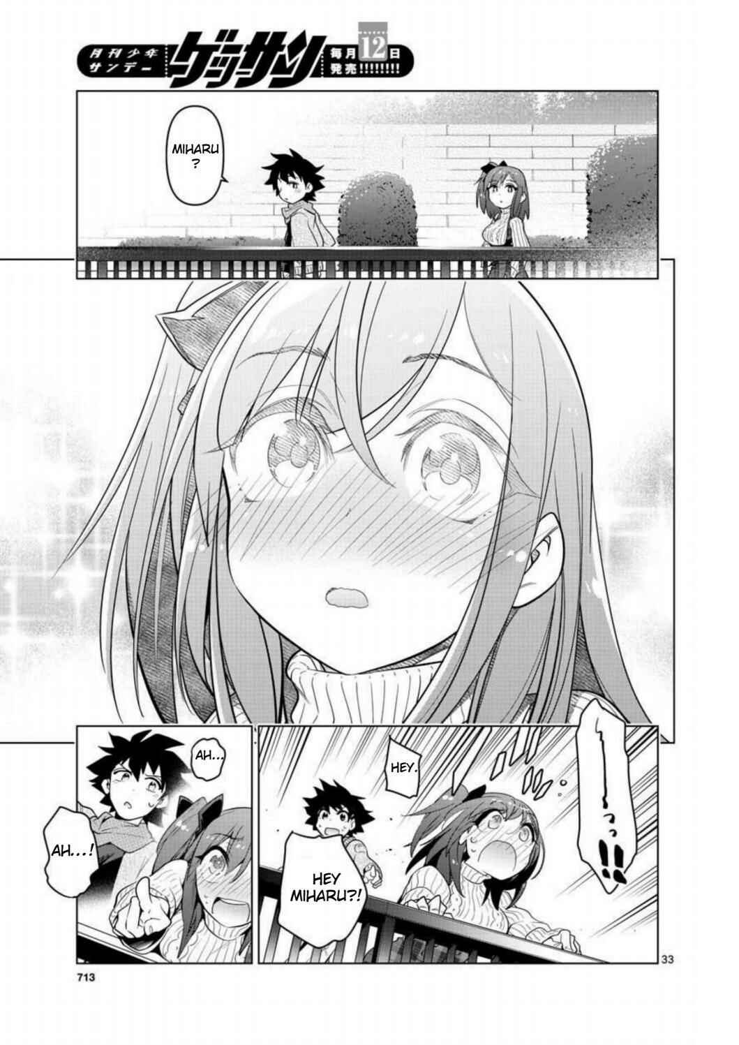 Page 32 Chapter 4 Re:CREATORS One More