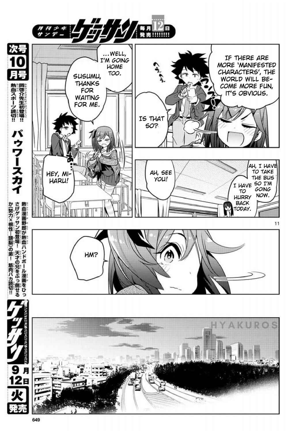 Page 11 Chapter 3 Re:CREATORS One More