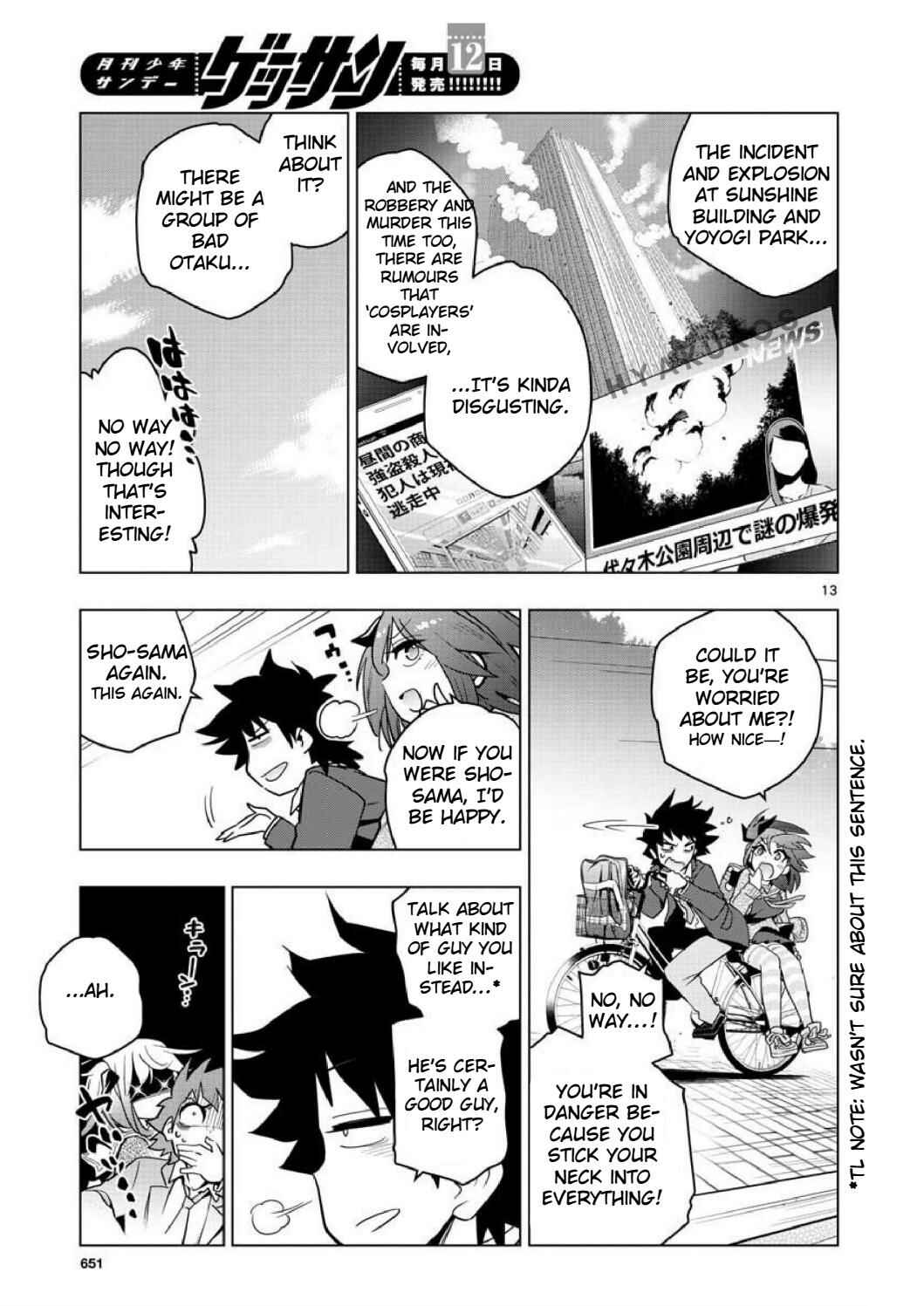 Page 13 Chapter 3 Re:CREATORS One More