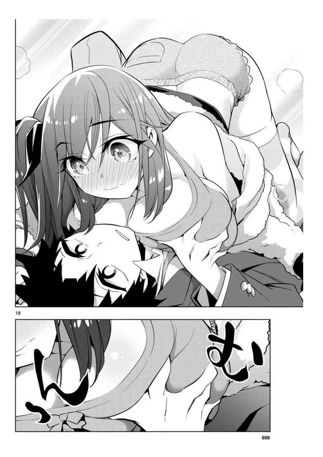 Page 18 Chapter 3 Re:CREATORS One More