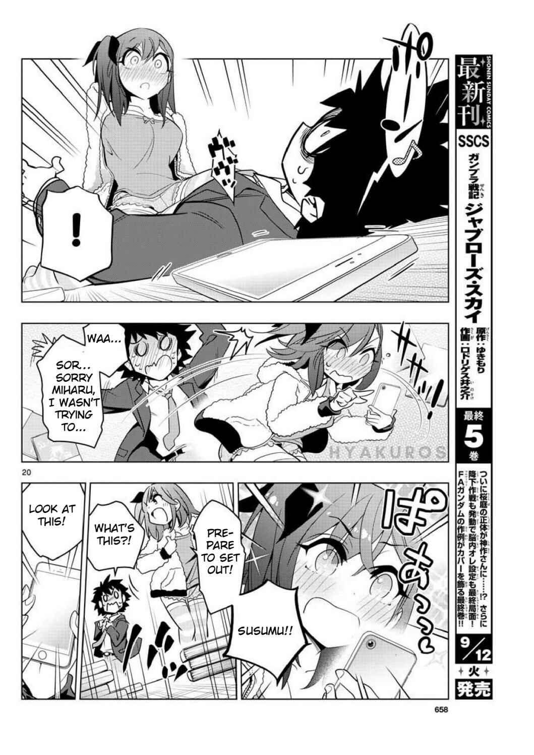 Page 20 Chapter 3 Re:CREATORS One More