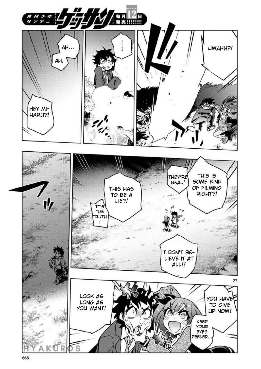 Page 27 Chapter 3 Re:CREATORS One More