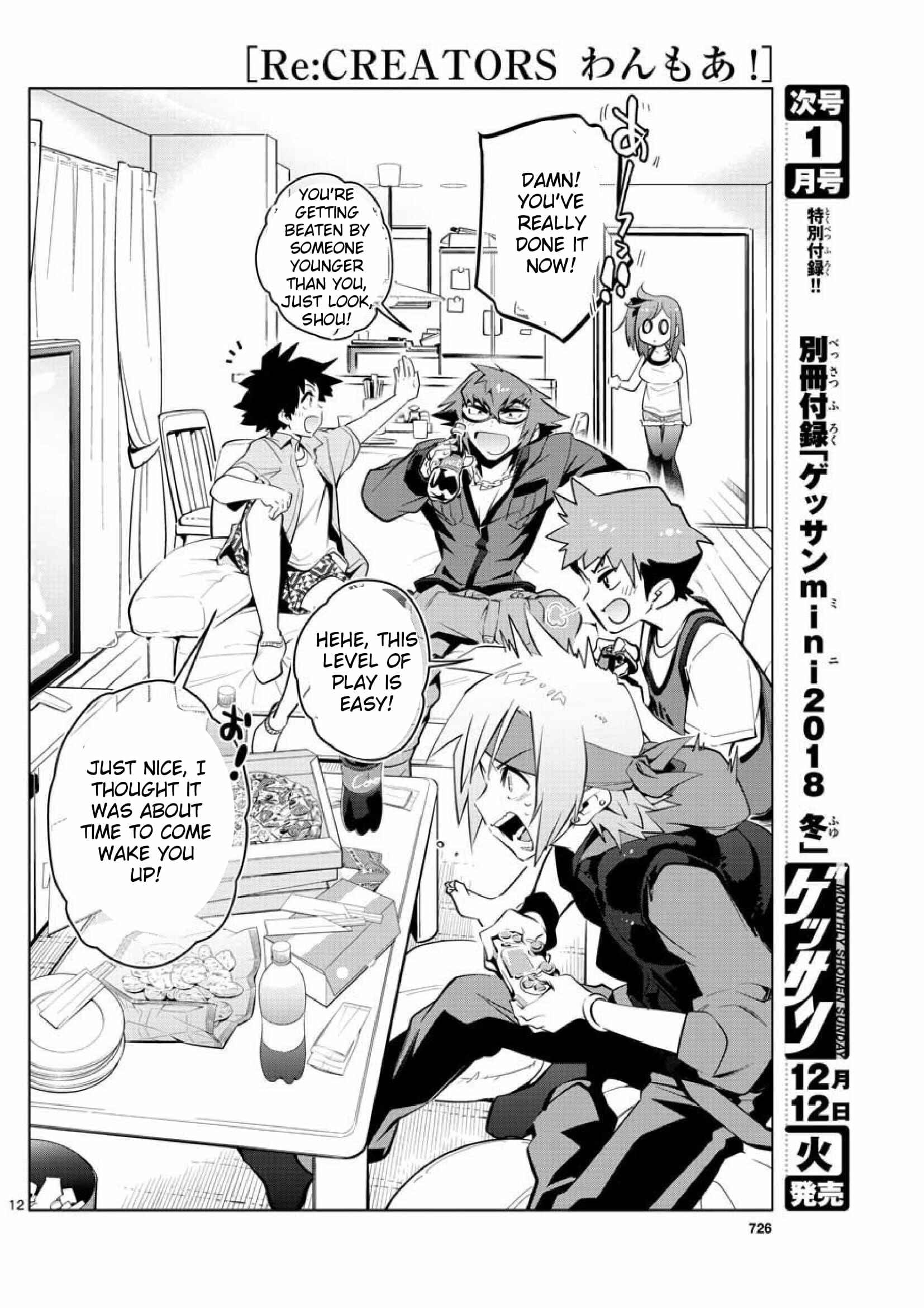 Page 10 Chapter 6 Re:CREATORS One More