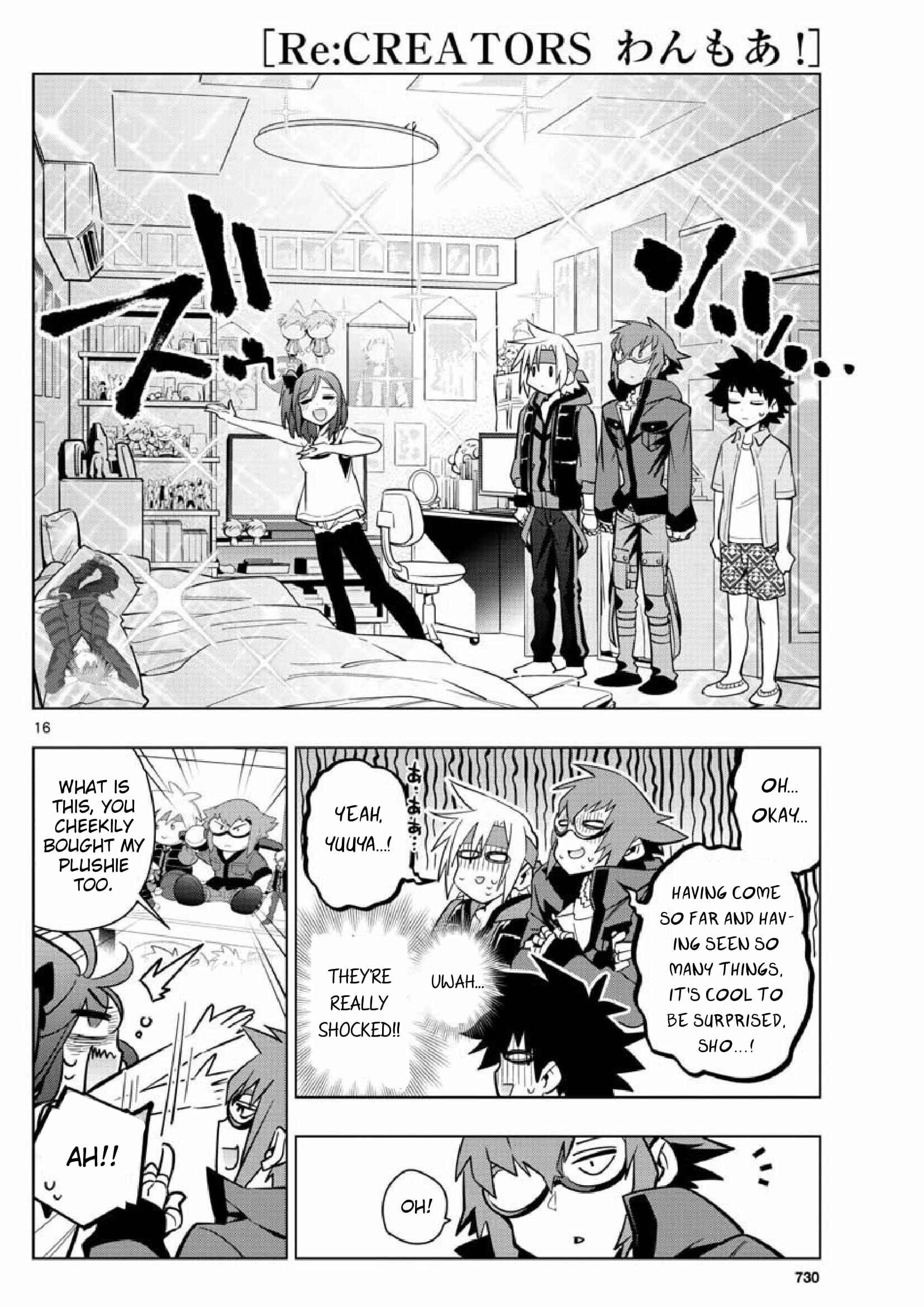Page 14 Chapter 6 Re:CREATORS One More