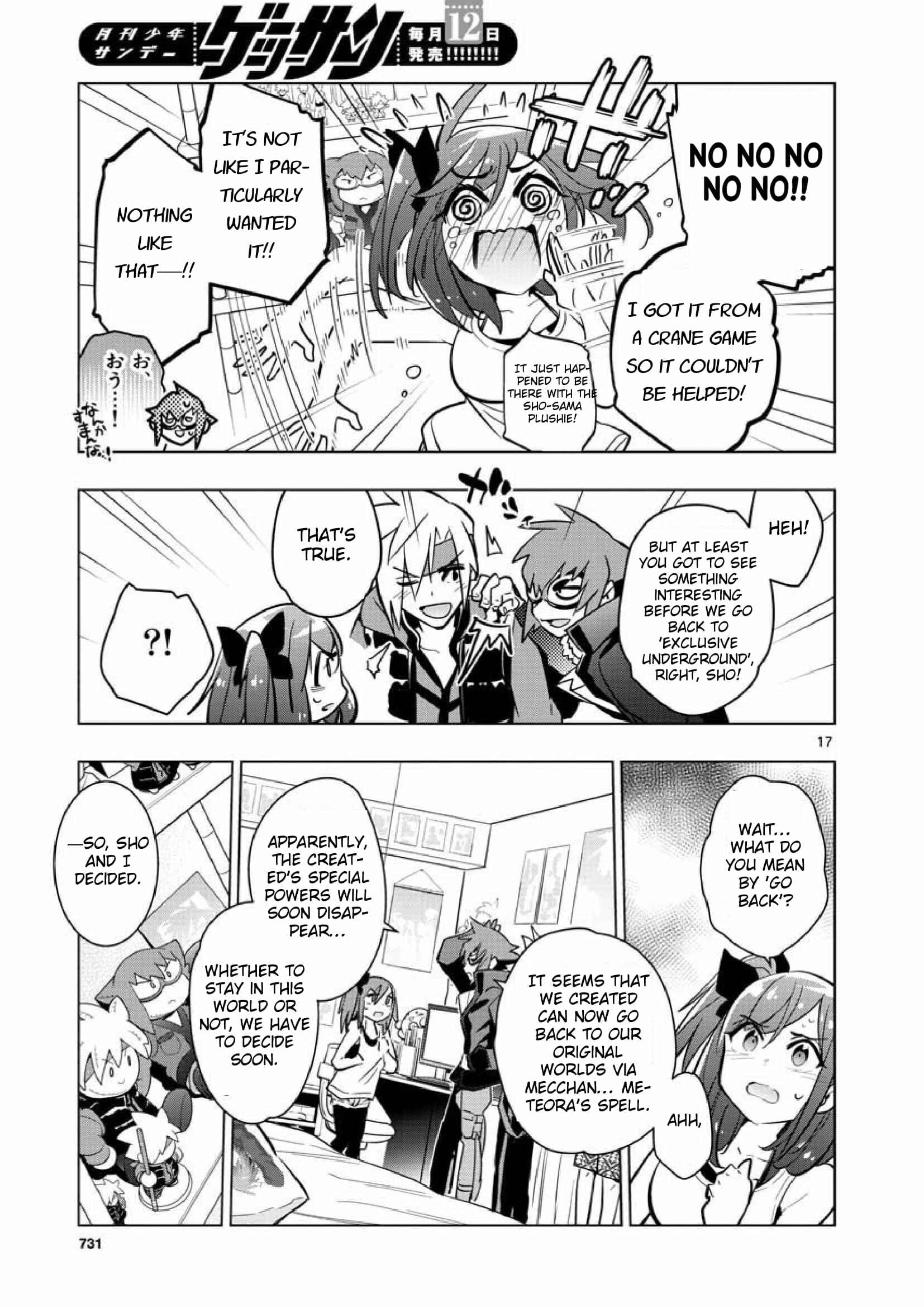 Page 15 Chapter 6 Re:CREATORS One More