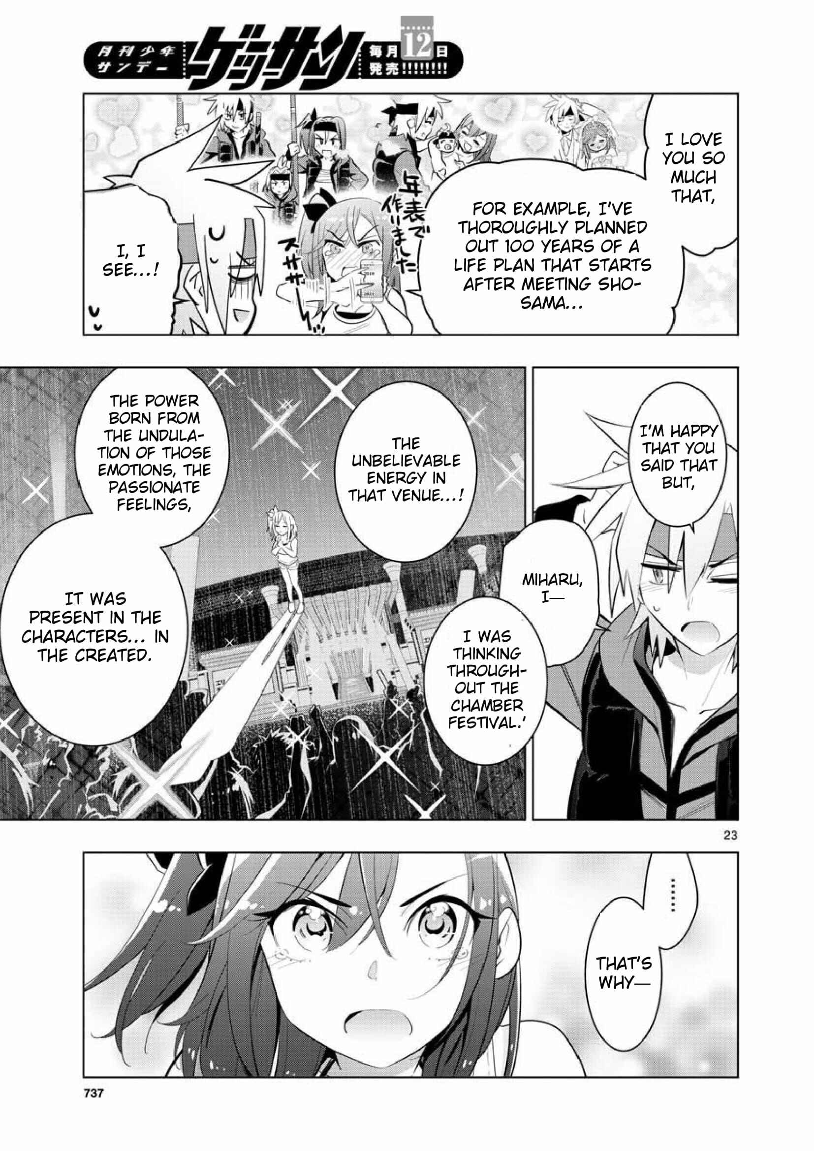 Page 21 Chapter 6 Re:CREATORS One More