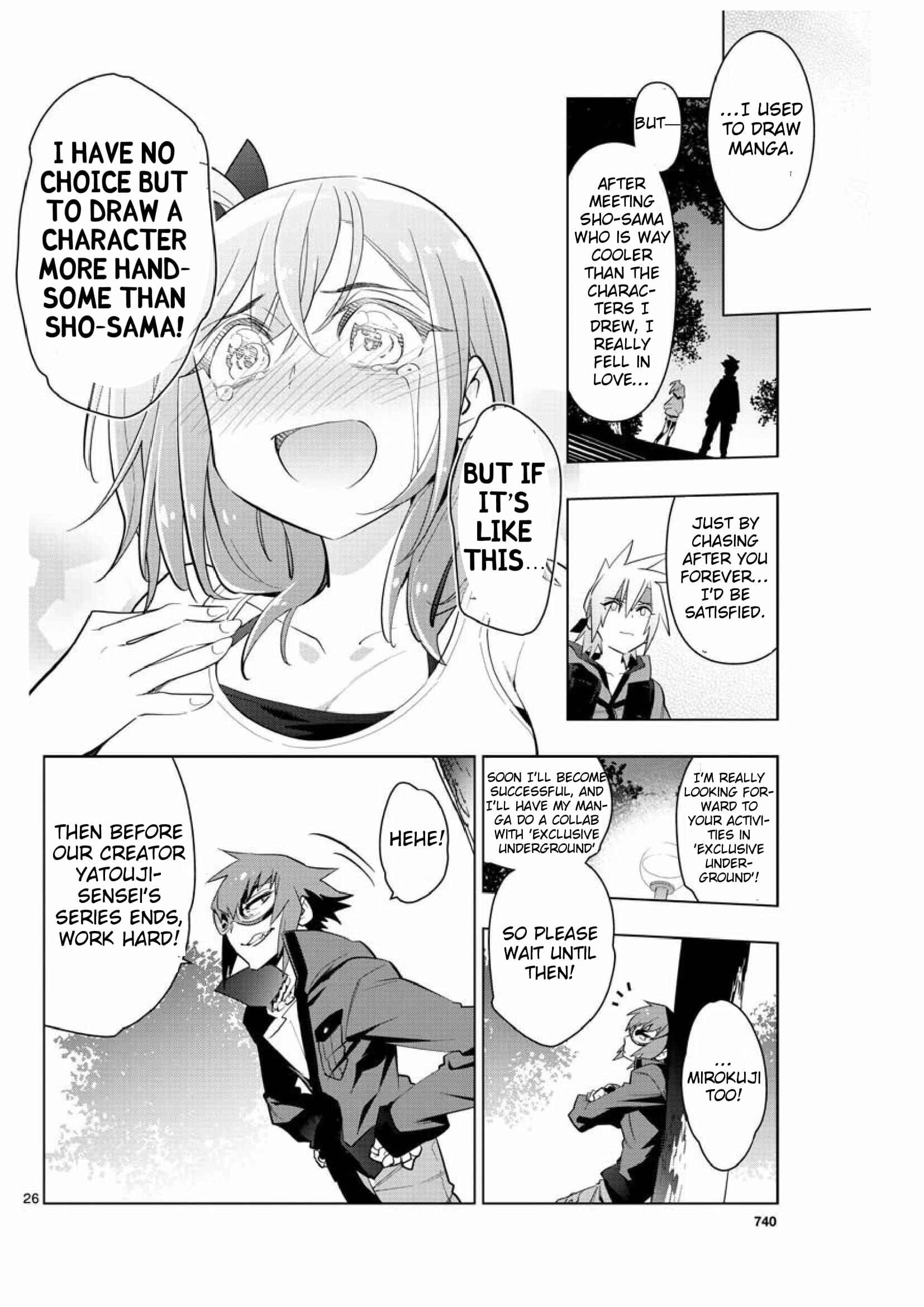 Page 23 Chapter 6 Re:CREATORS One More