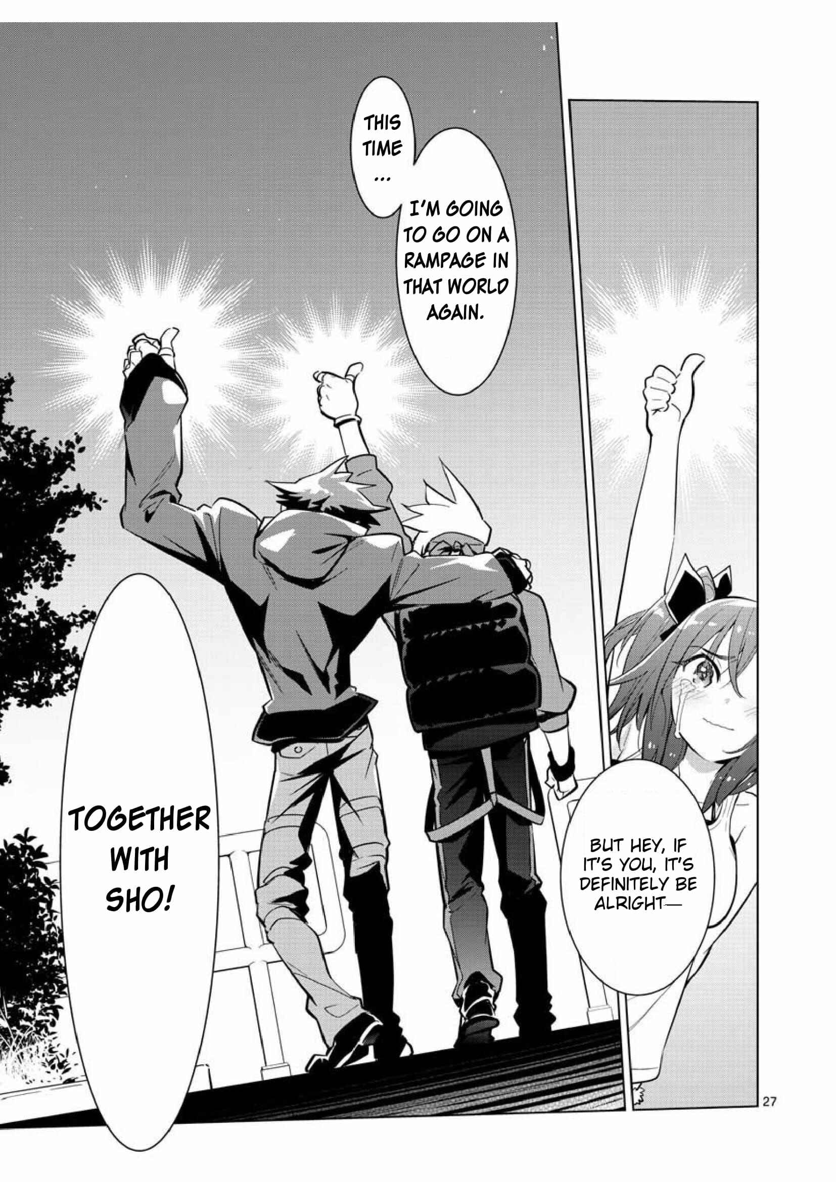 Page 24 Chapter 6 Re:CREATORS One More