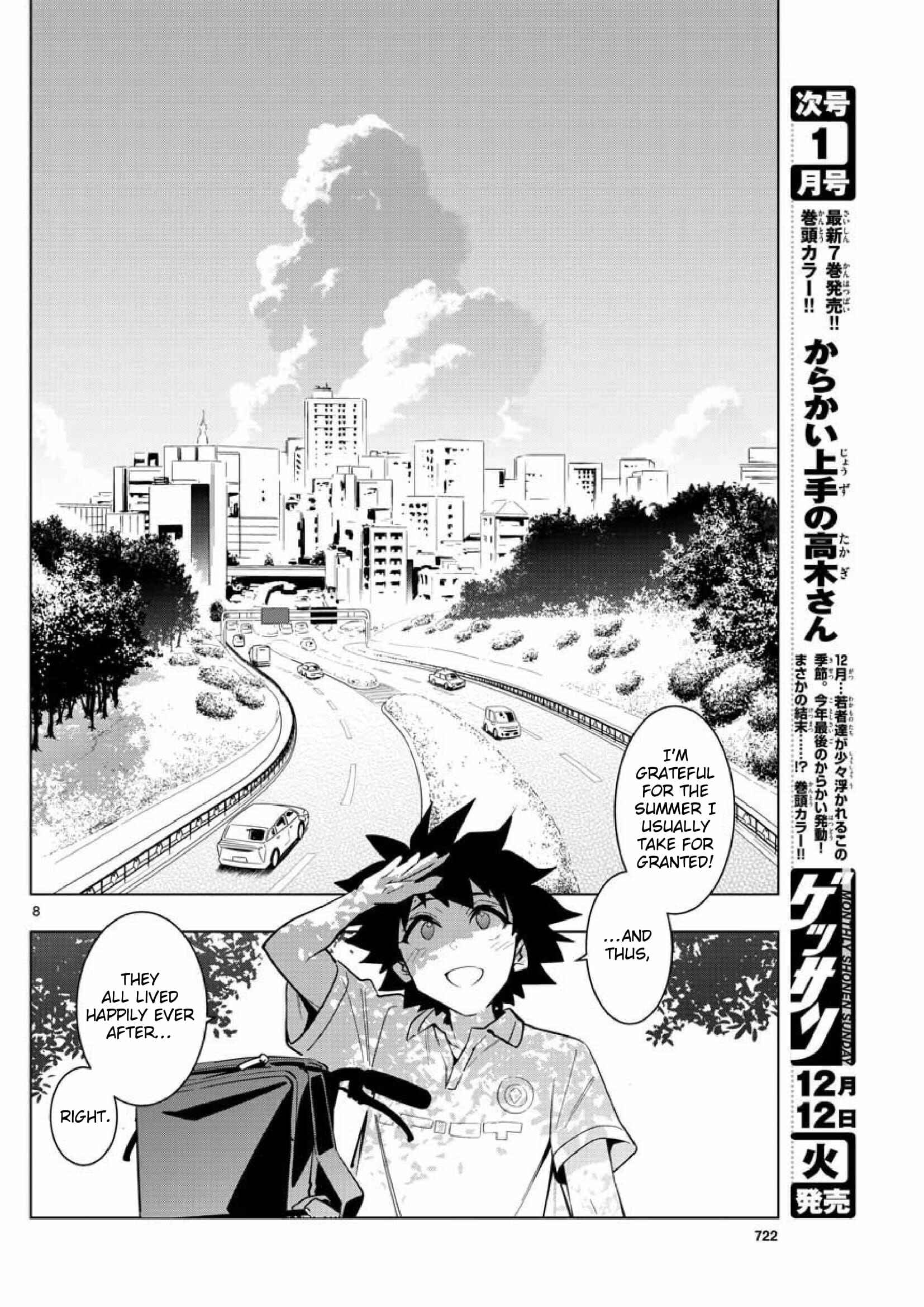 Page 6 Chapter 6 Re:CREATORS One More