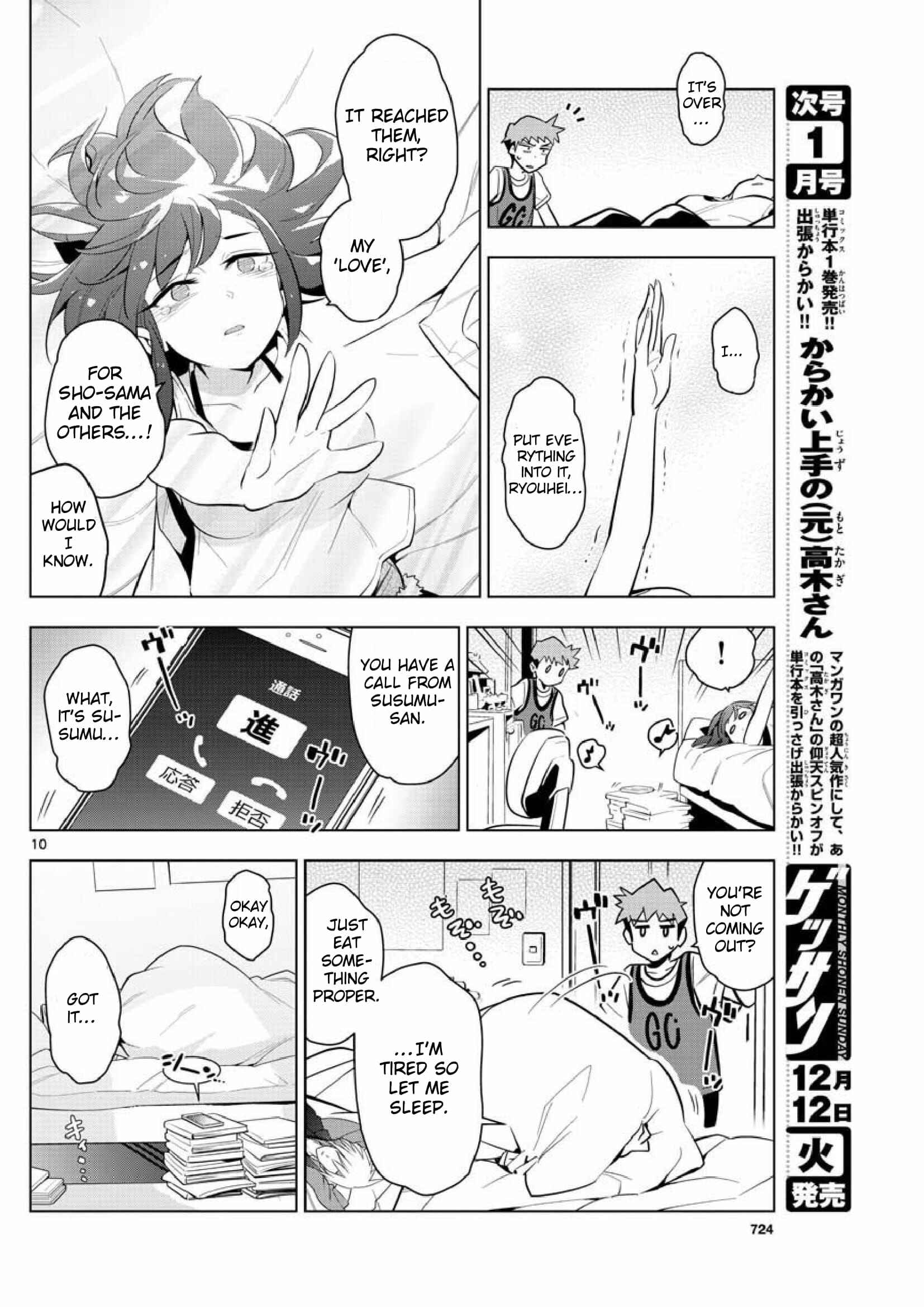 Page 8 Chapter 6 Re:CREATORS One More