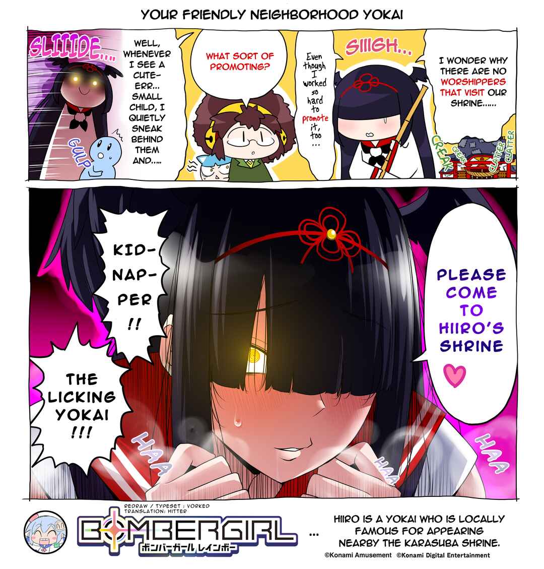 Page 1 Chapter 237 Bombergirl
