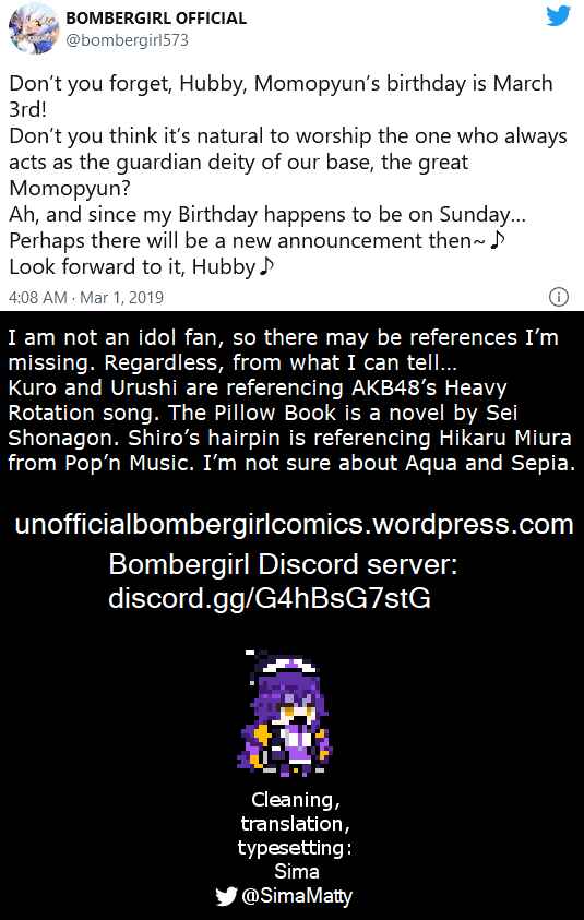 Page 2 Chapter 31 Bombergirl