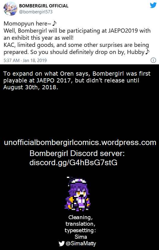 Page 2 Chapter 28 Bombergirl