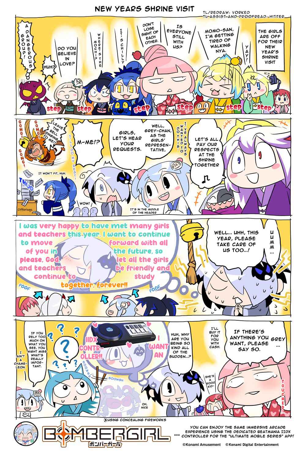 Page 1 Chapter 78 Bombergirl
