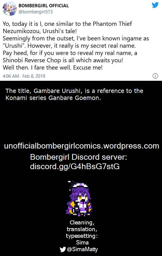 Page 2 Chapter 29 Bombergirl