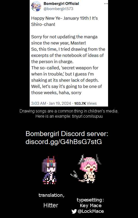 Page 2 Chapter 215.6 Bombergirl