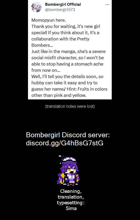 Page 2 Chapter 140 Bombergirl