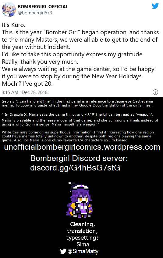 Page 2 Chapter 24 Bombergirl