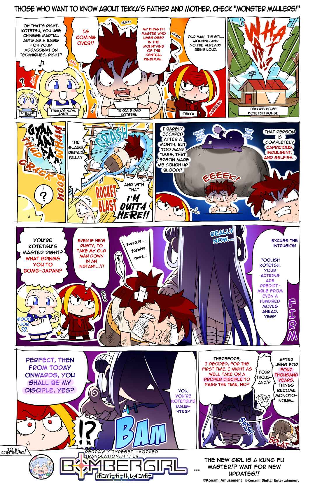 Page 1 Chapter 244 Bombergirl