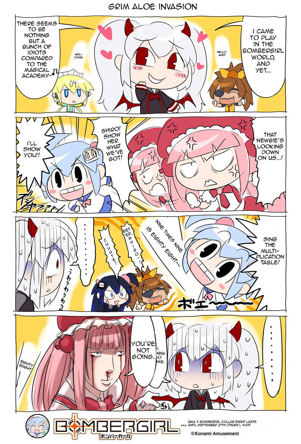 Page 1 Chapter 8 Bombergirl