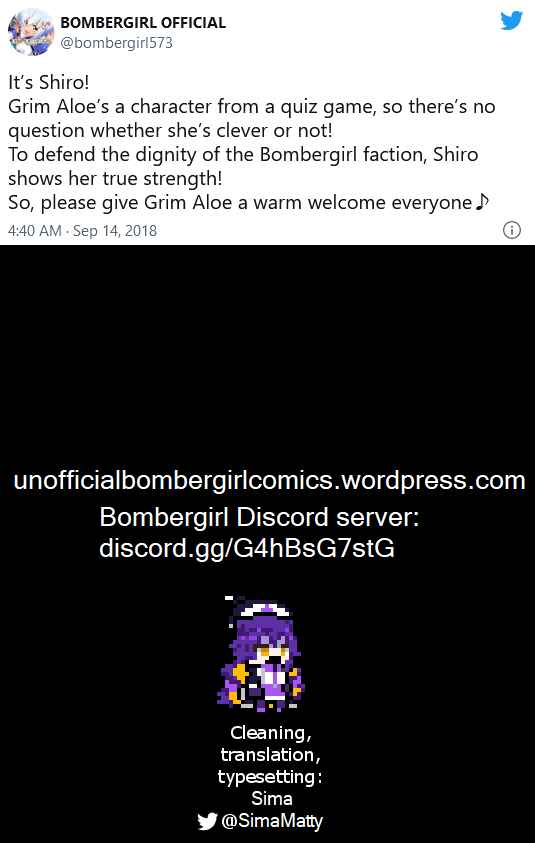 Page 2 Chapter 8 Bombergirl