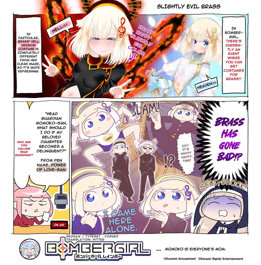 Page 1 Chapter 224 Bombergirl
