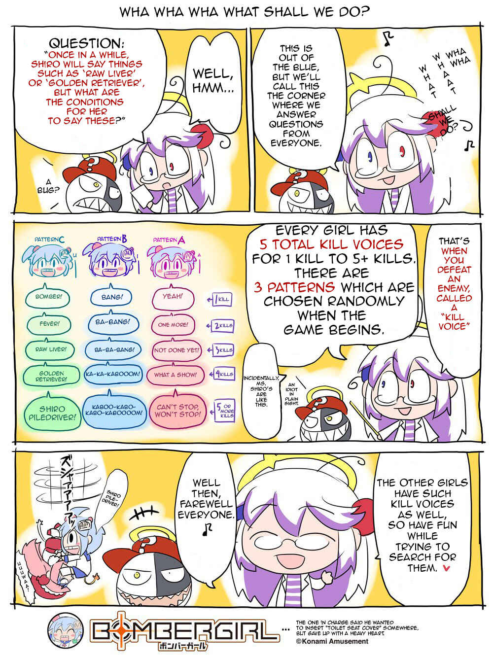 Page 1 Chapter 16 Bombergirl