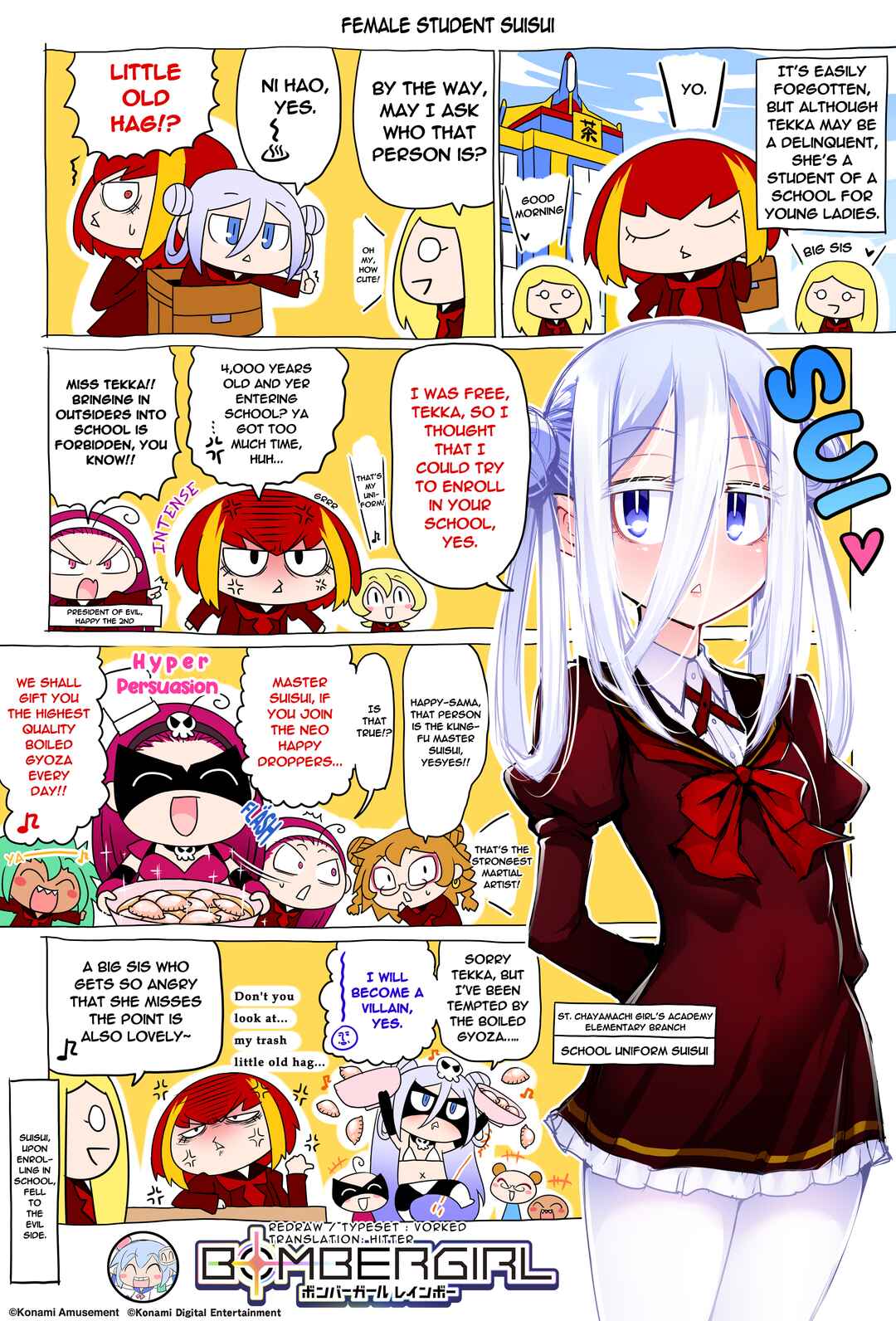 Page 1 Chapter 247 Bombergirl