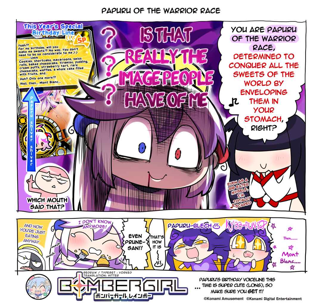 Page 1 Chapter 235 Bombergirl