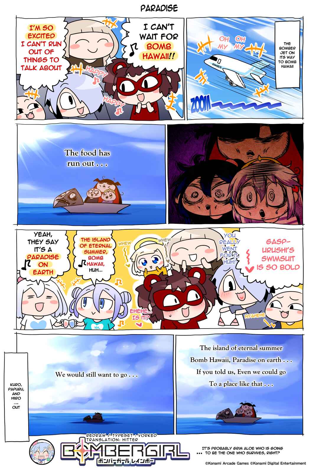 Page 1 Chapter 264 Bombergirl