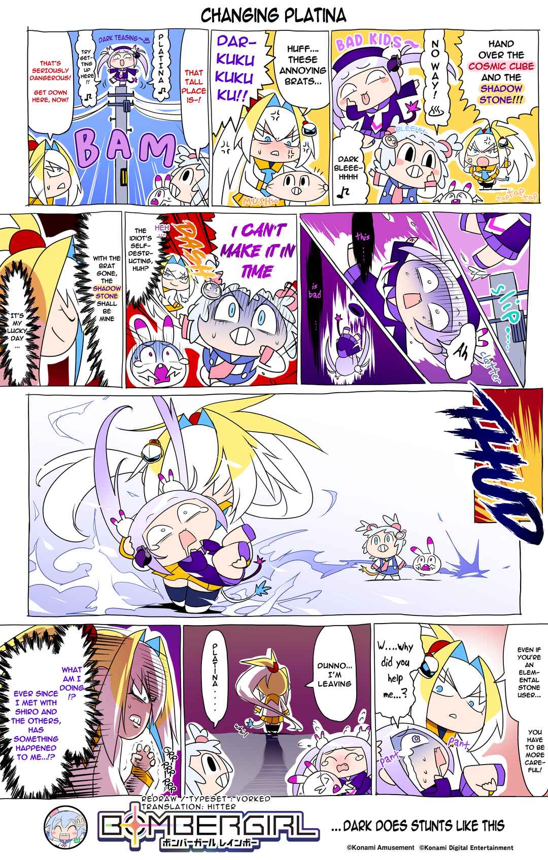 Page 1 Chapter 242 Bombergirl
