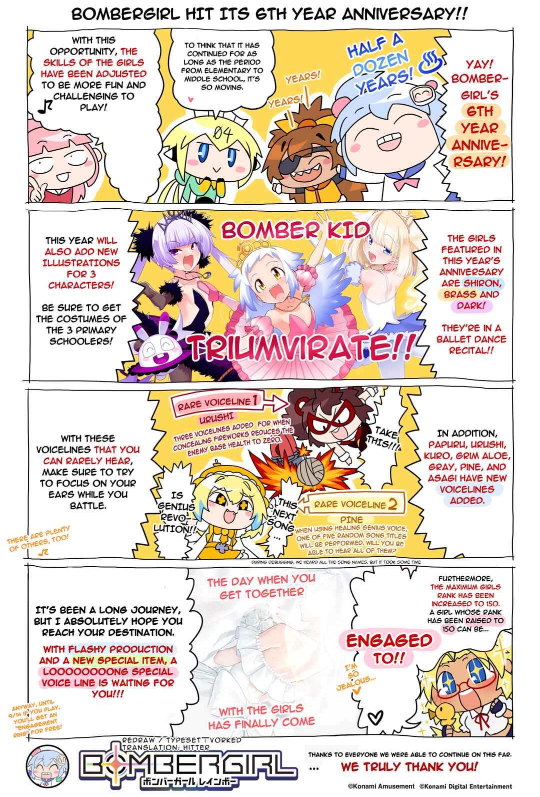 Page 1 Chapter 231 Bombergirl