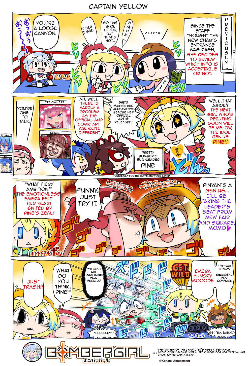 Page 1 Chapter 61 Bombergirl