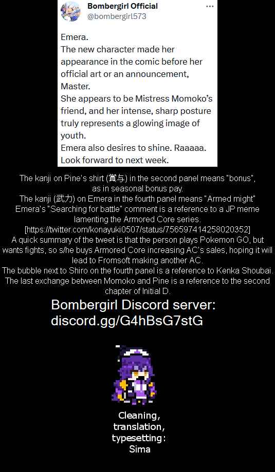 Page 2 Chapter 61 Bombergirl