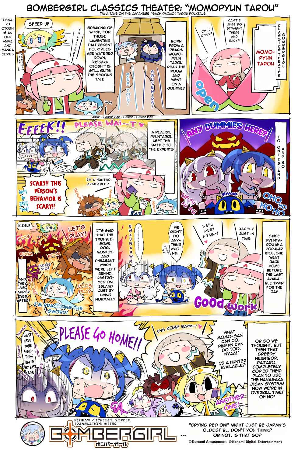 Page 1 Chapter 91 Bombergirl