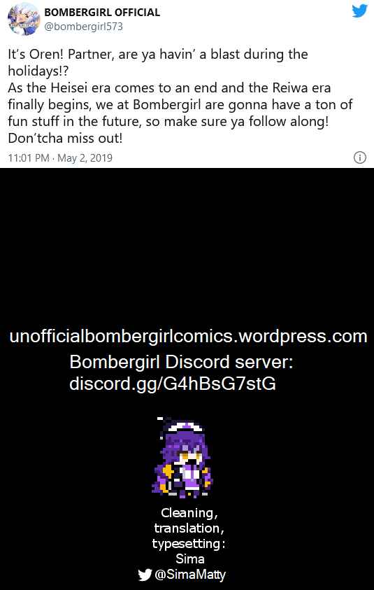 Page 2 Chapter 39 Bombergirl