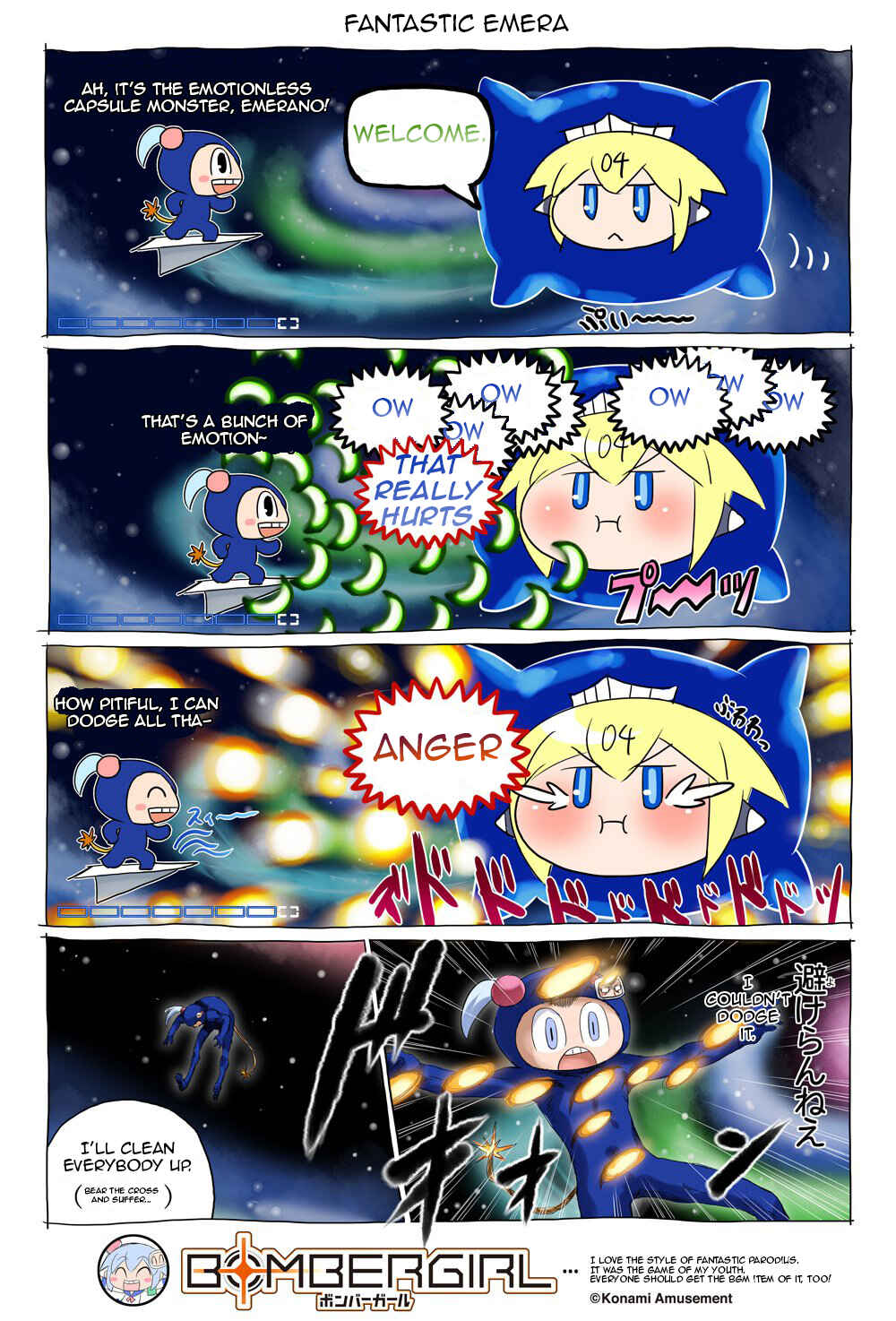 Page 1 Chapter 40.3 Bombergirl