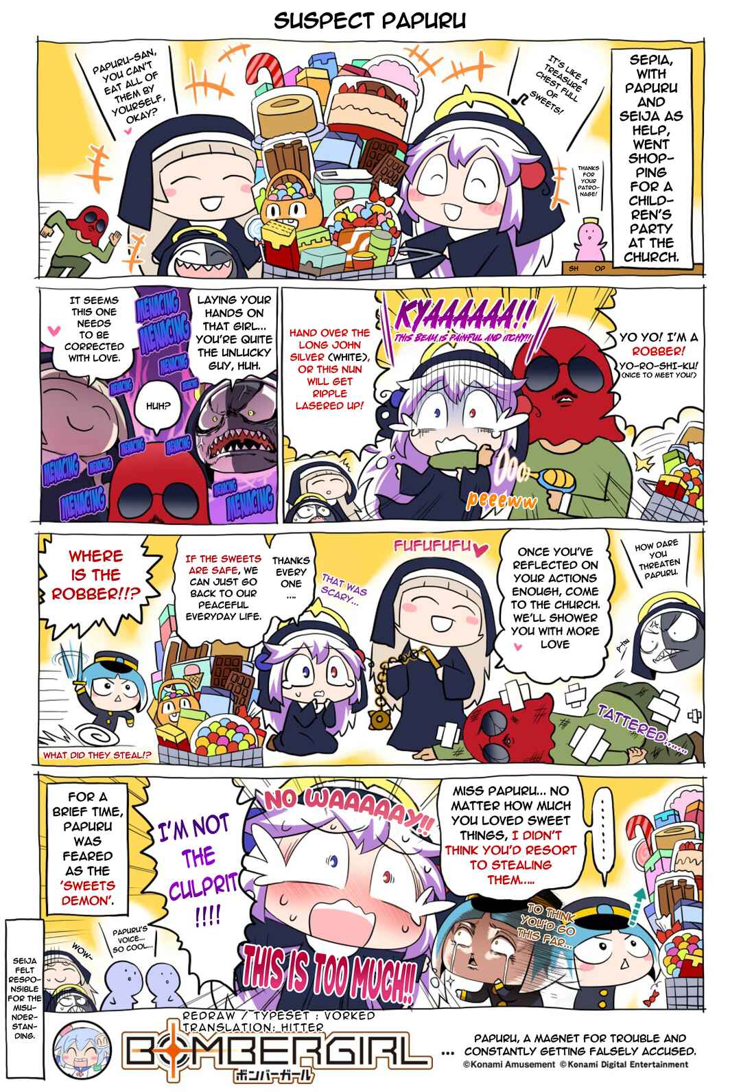 Page 1 Chapter 100 Bombergirl
