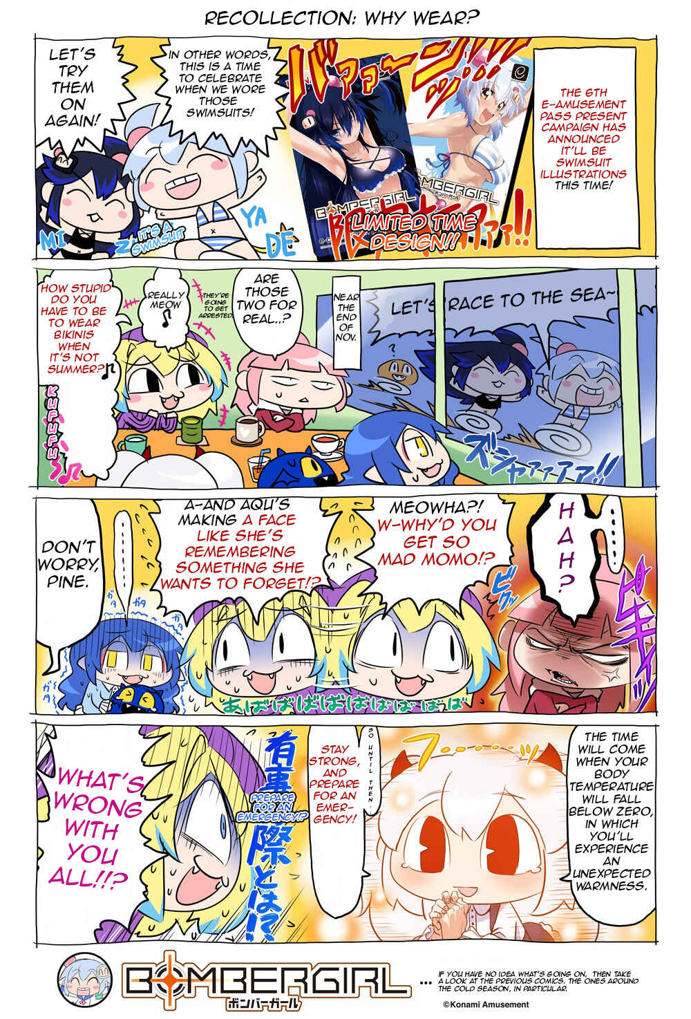 Page 1 Chapter 66 Bombergirl