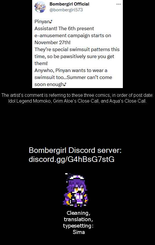 Page 2 Chapter 66 Bombergirl