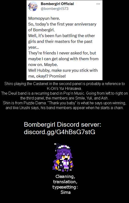 Page 2 Chapter 54 Bombergirl