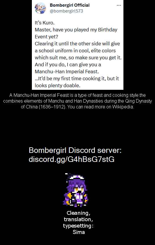 Page 2 Chapter 55 Bombergirl