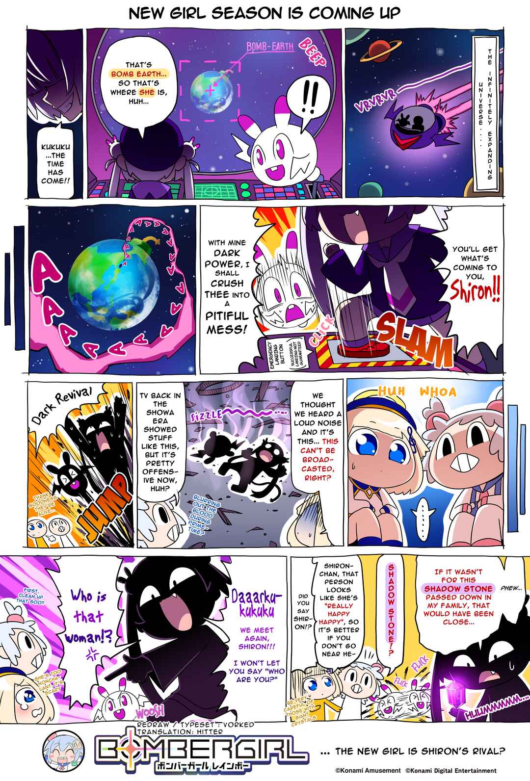 Page 1 Chapter 219 Bombergirl