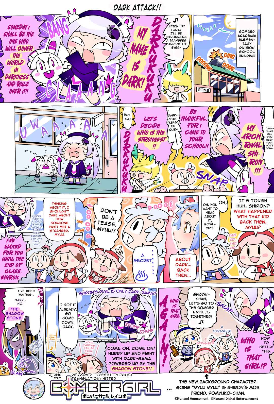 Page 1 Chapter 220 Bombergirl