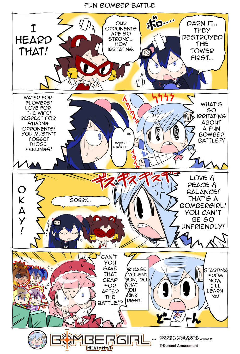 Page 1 Chapter 9 Bombergirl