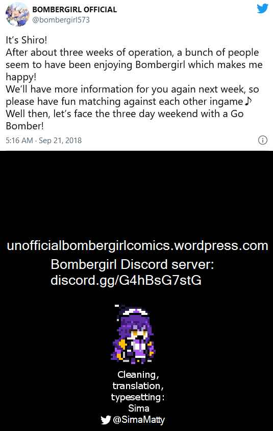 Page 2 Chapter 9 Bombergirl